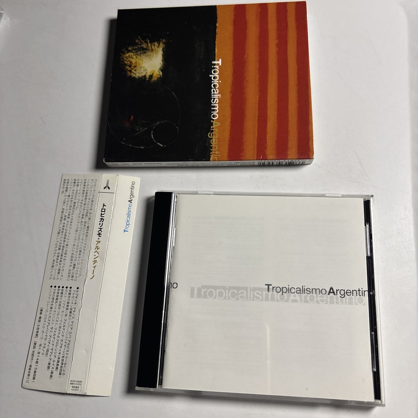 Various – Tropicalismo Argentino (CD, 2006) Japan RCIP-0095