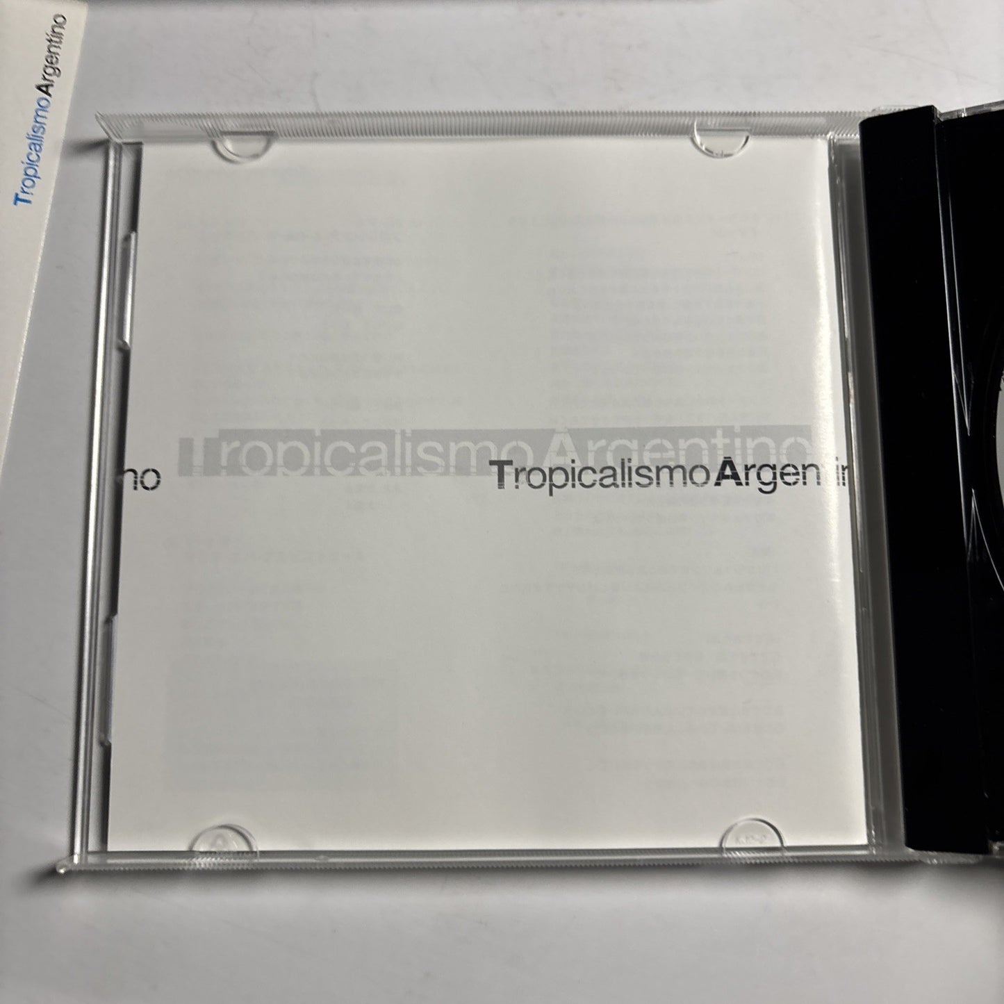 Various – Tropicalismo Argentino (CD, 2006) Japan RCIP-0095