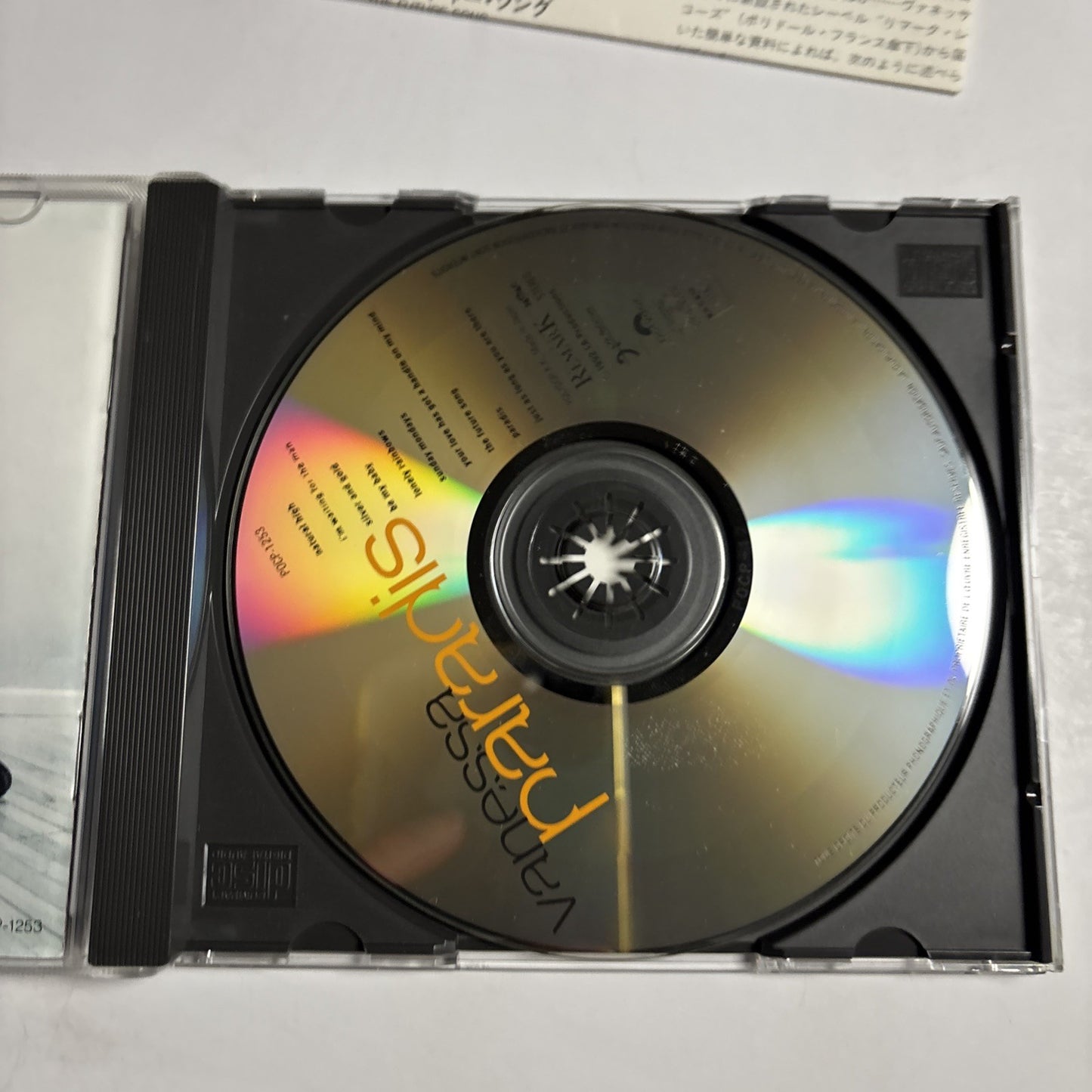 Vanessa Paradis – Vanessa Paradis (CD, 1992) Japan POCP-1253