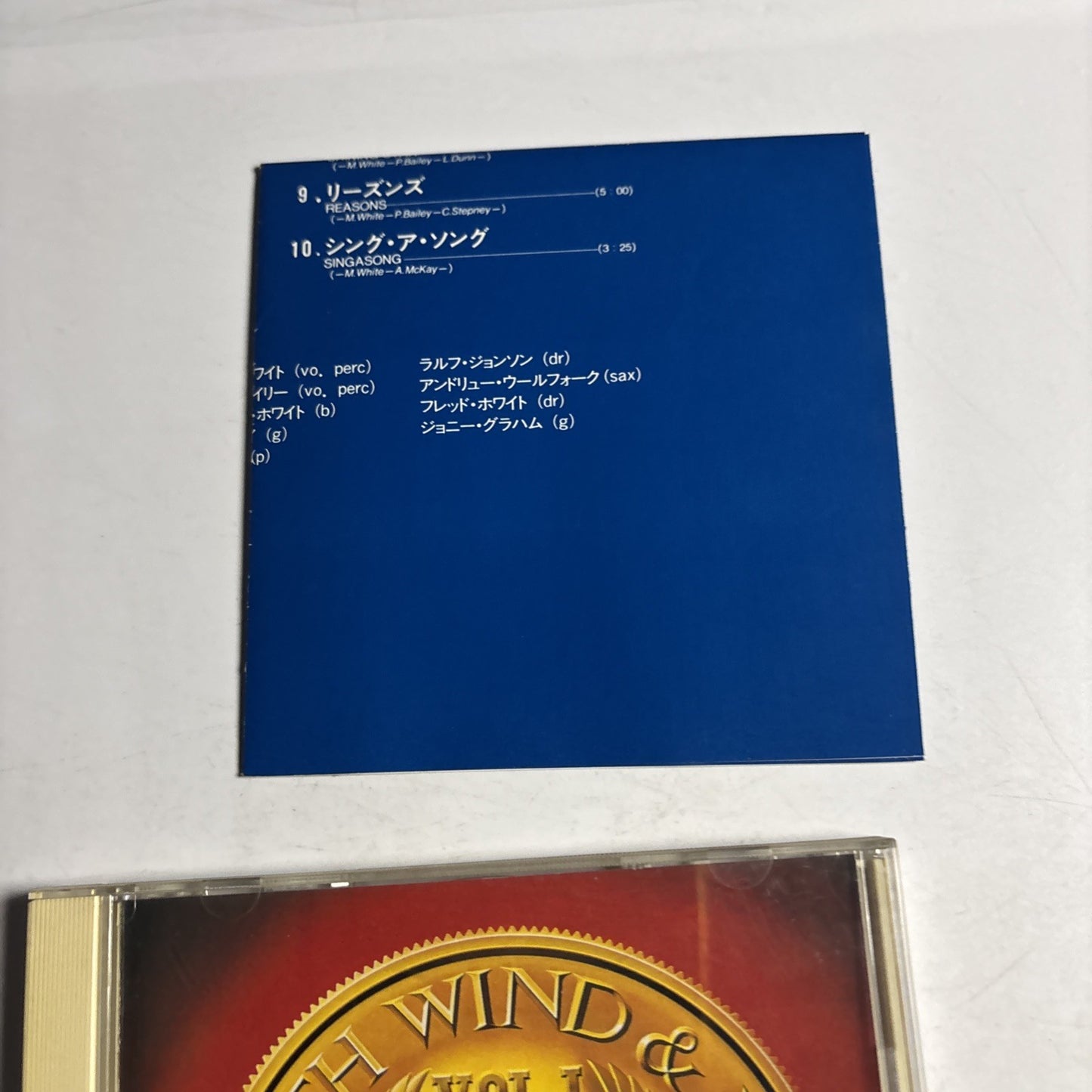 Earth, Wind & Fire – The Best Of Earth, Wind & Fire Vol. I (CD, 1978) Japan
