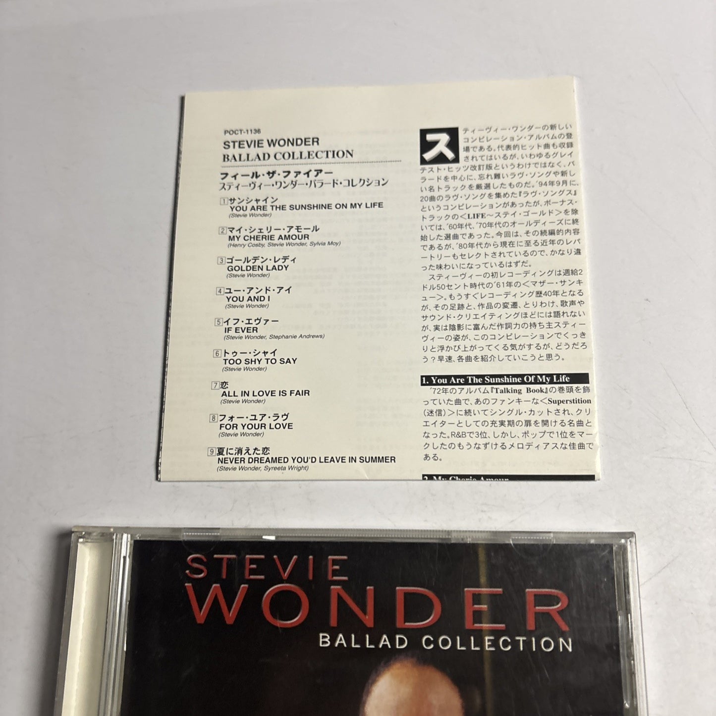 Stevie Wonder – Ballad Collection (CD, 1999) Japan POCT-1136