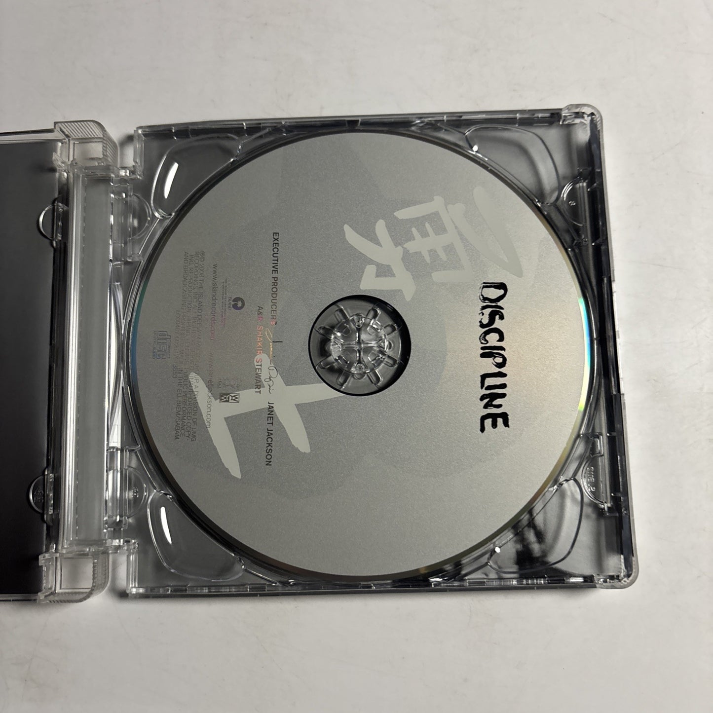 Janet Jackson – Discipline (CD, 2008) US Super Jewel Case B0010735-02