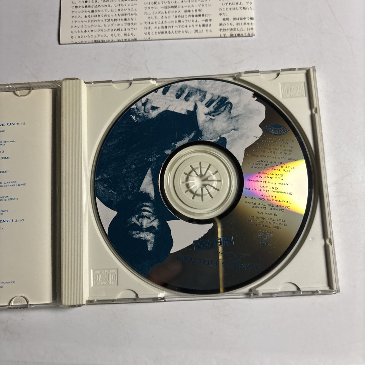 James Brown – Love Over-Due (CD, 1991) Japan PCCY-00264