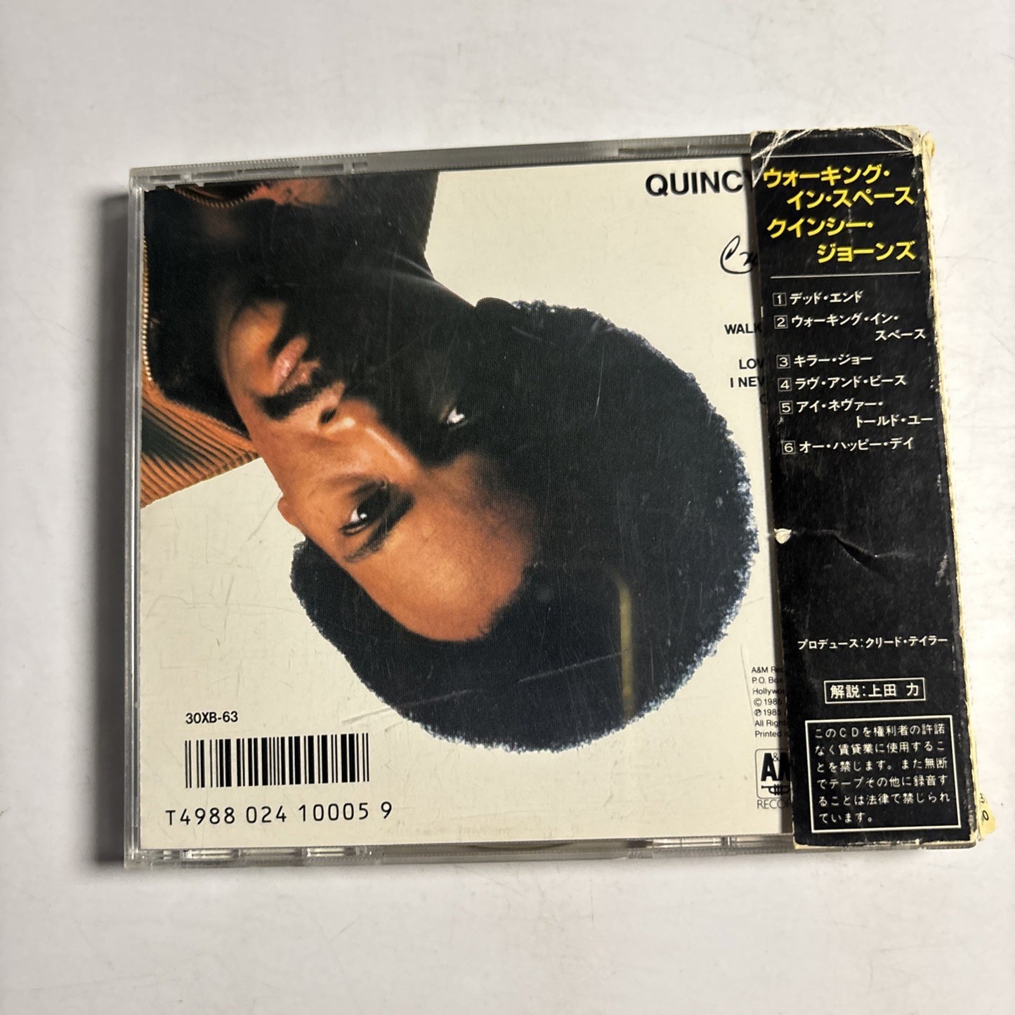 Quincy Jones – Walking In Space (CD, 1986) Japan obi 30XB-63