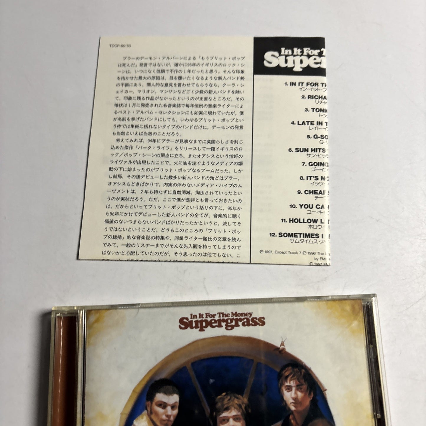 Supergrass – In It For The Money (CD, 1997) Japan TOCP-50150