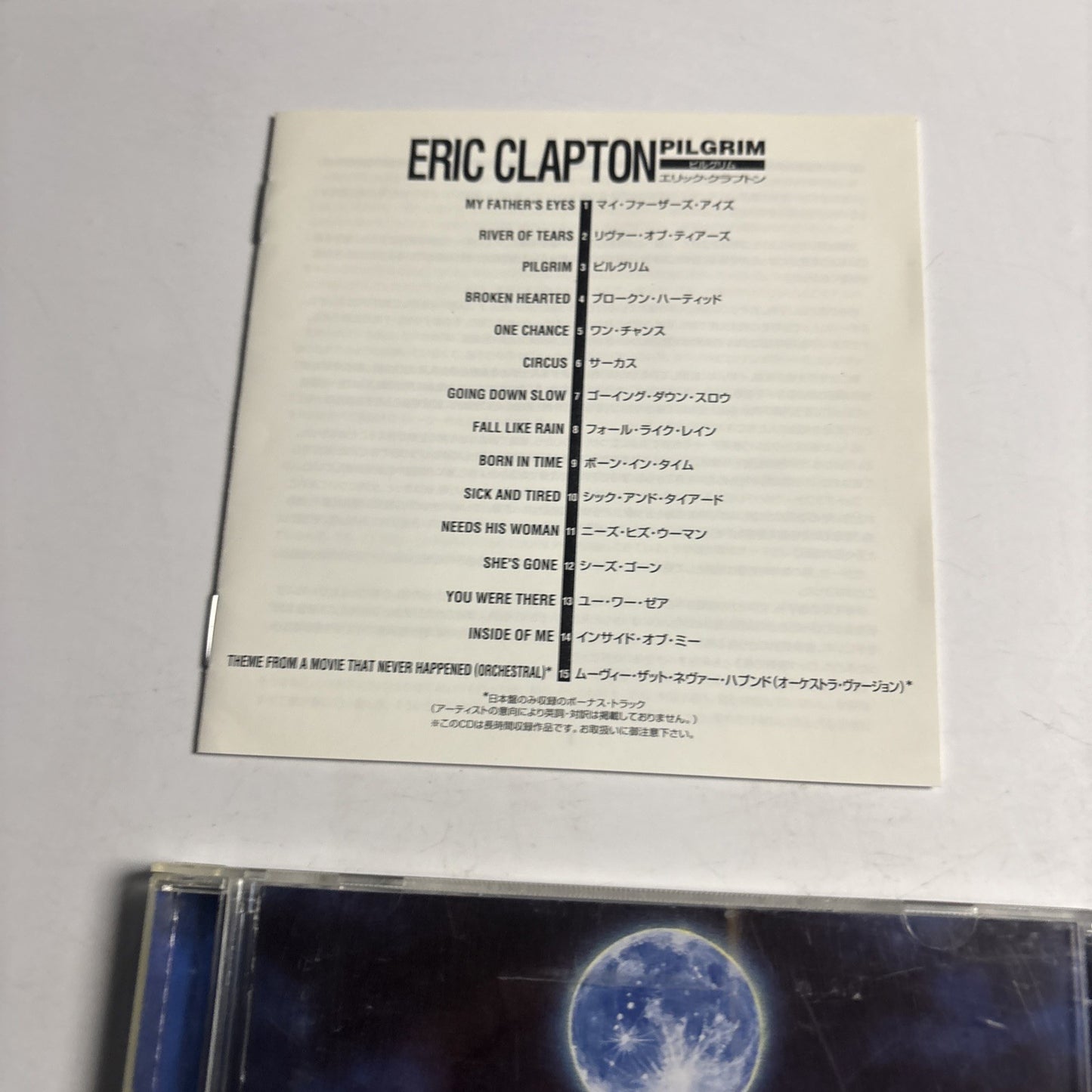 Eric Clapton – Pilgrim  (CD, 1998) Japan WPCR-1400