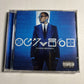 Chris Brown – Fortune (CD, 2012) US 88691-96055-2