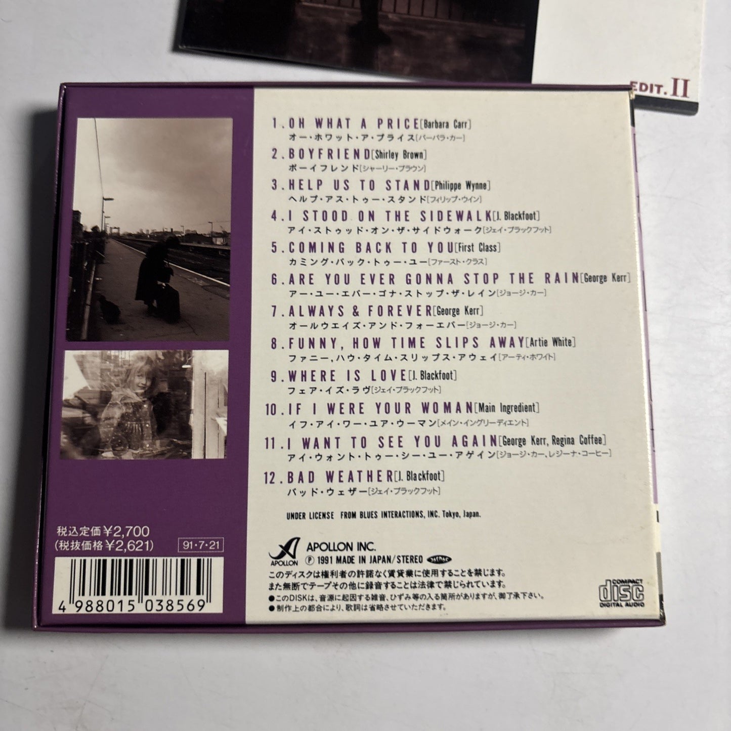 Various – Day Light: Sweet Soul Collection Edit. II (CD, 1991) Japan APCX 8009