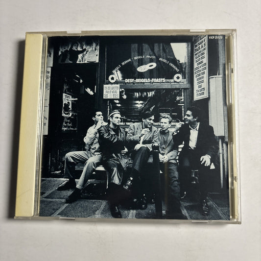 Beigels Daisy Toasts – Omnibus (CD, 1994) Japan Bonus Track VJCP-25123