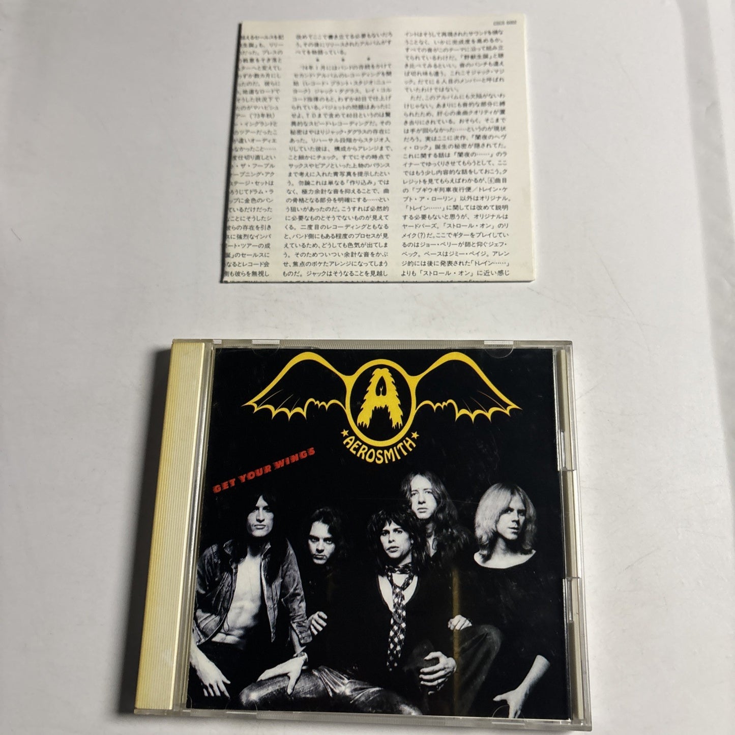 Aerosmith – Get Your Wings (CD, 1990) Japan CSCS-6002