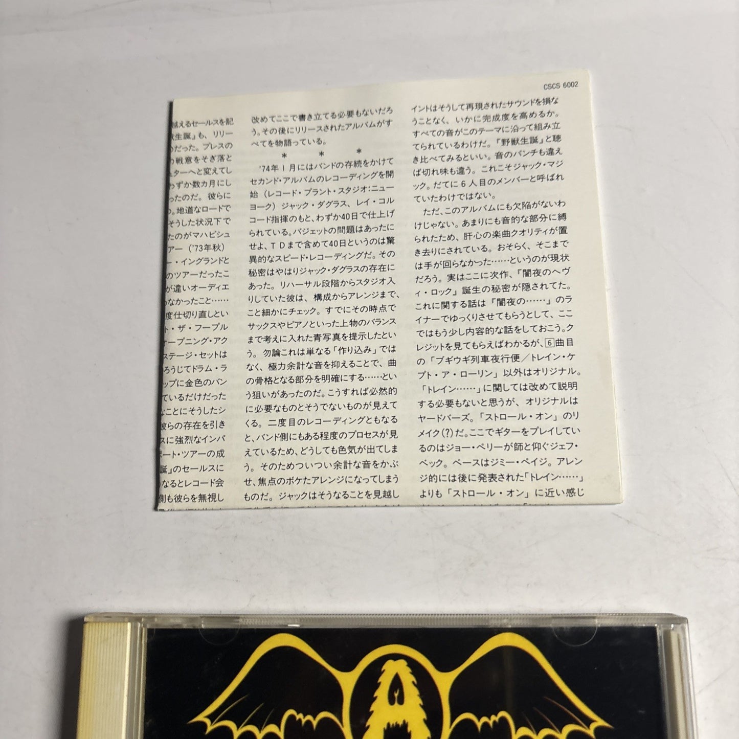 Aerosmith – Get Your Wings (CD, 1990) Japan CSCS-6002