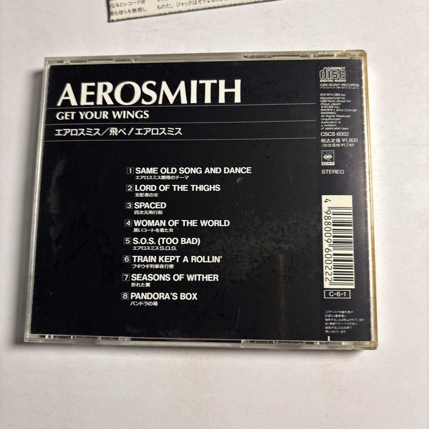 Aerosmith – Get Your Wings (CD, 1990) Japan CSCS-6002