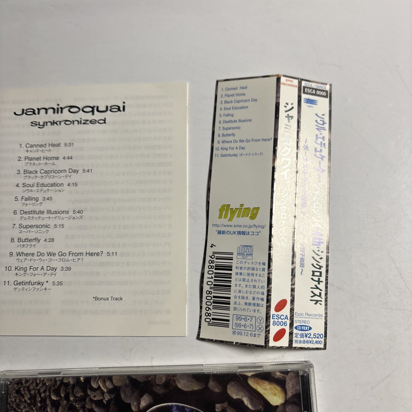 Jamiroquai – Synkronized  (CD, 1999) Japan obi ESCA 8006