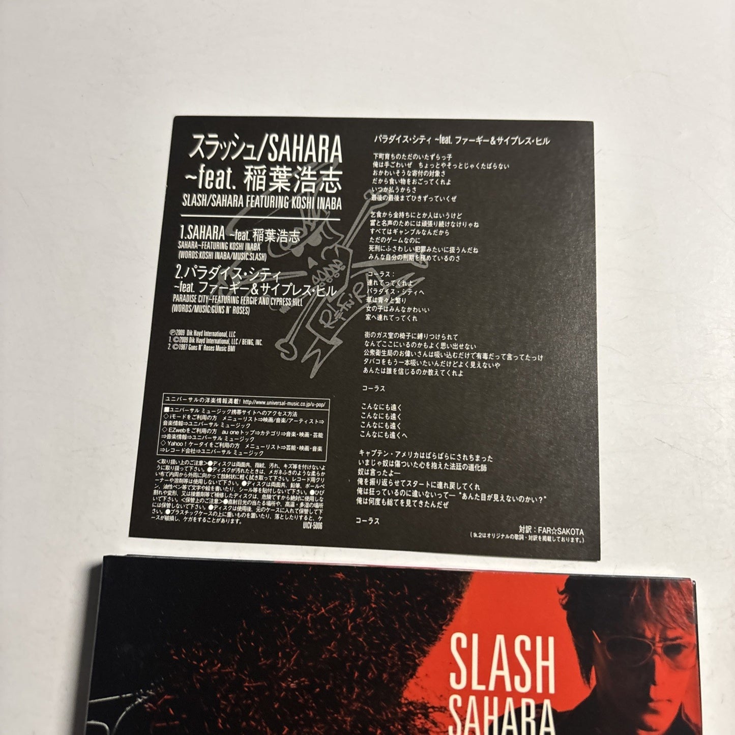 Slash – Sahara (CD, 2009) Japan Digipak UICV-5006