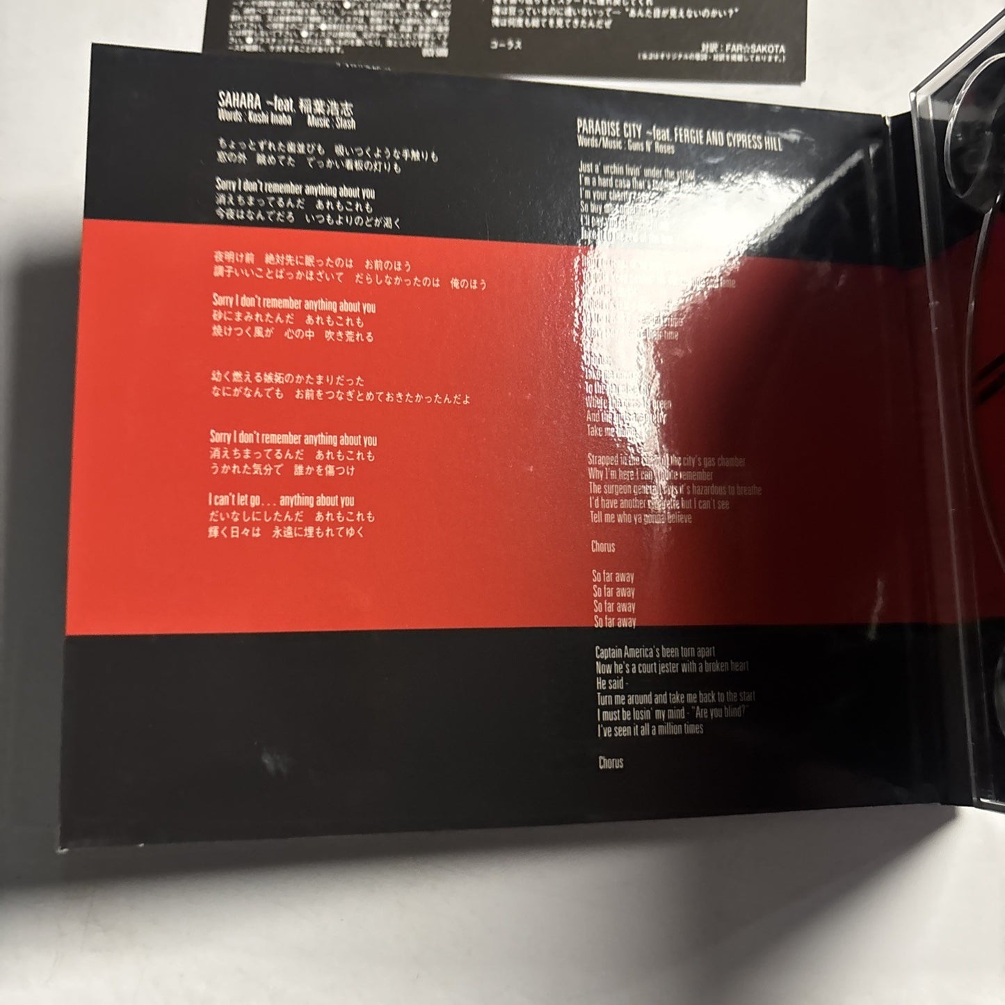 Slash – Sahara (CD, 2009) Japan Digipak UICV-5006