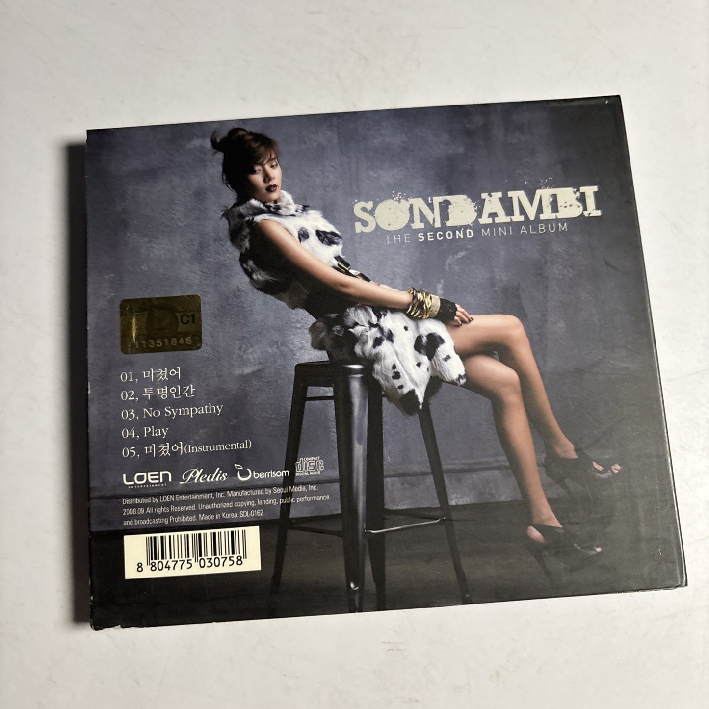 Son Dam Bi – The Second Mini Album (CD, 2008) Korea Sdl-0154