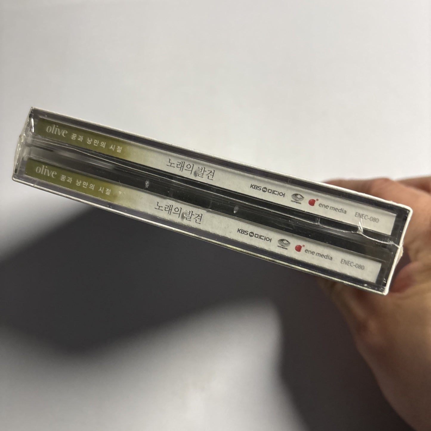 Olive KBS 노래의 발견 | 꿈과 낭만의 시절 - Olive (CD, 2006, 2-Disc) Korea Enec-080 NEW