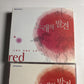 Discovery of the Songs: RED 노래의 발견 (CD, 2006, 2-Disc) Korea Enec-081