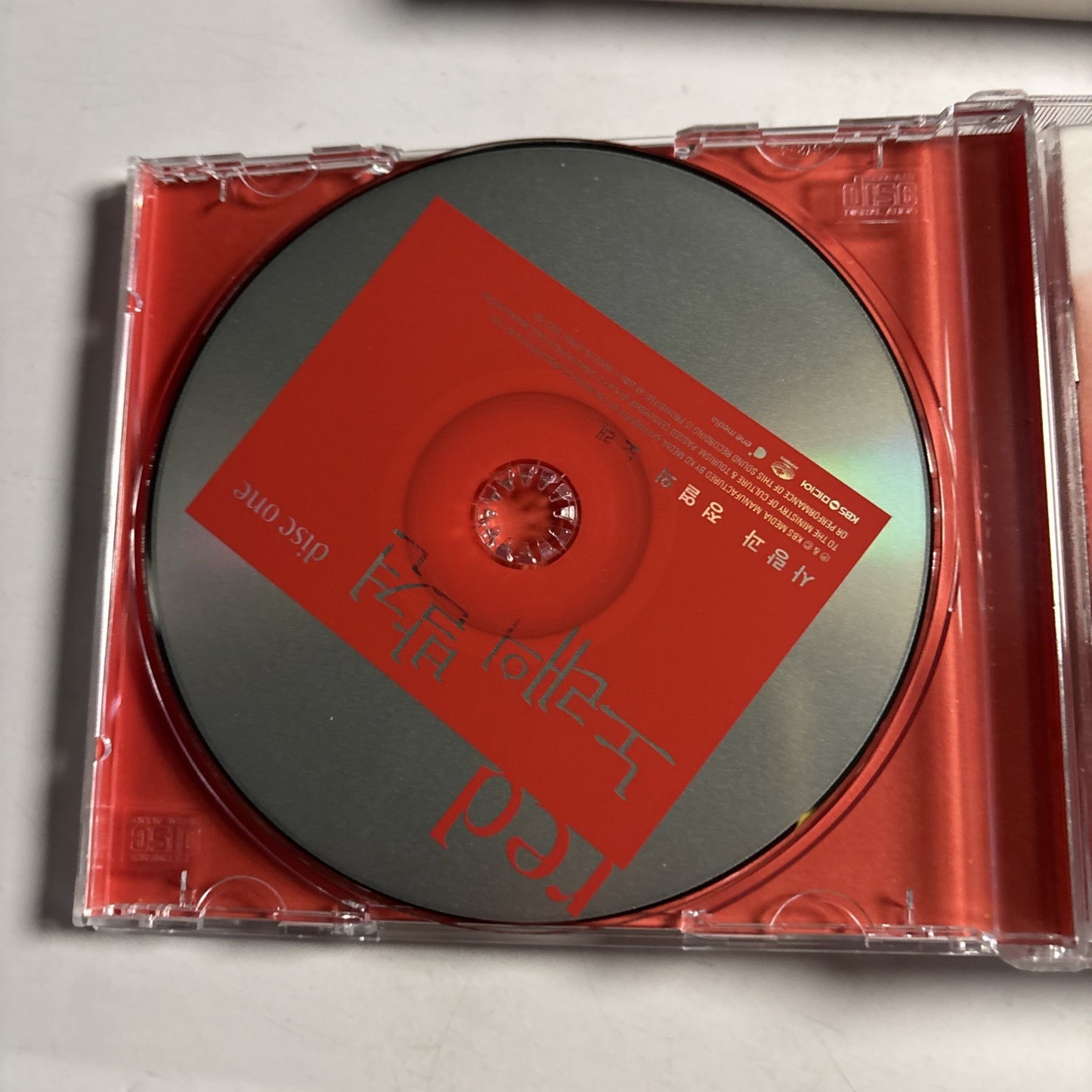 Discovery of the Songs: RED 노래의 발견 (CD, 2006, 2-Disc) Korea Enec-081