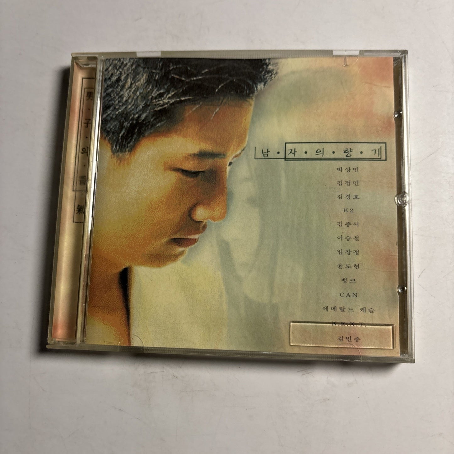 VARIOUS - 남자의 향기 (CD, 1998) Korea Ksc-8086