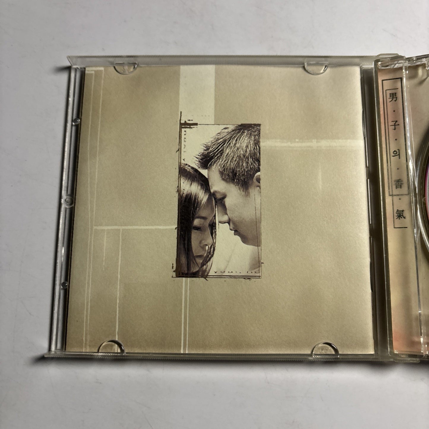 VARIOUS - 남자의 향기 (CD, 1998) Korea Ksc-8086