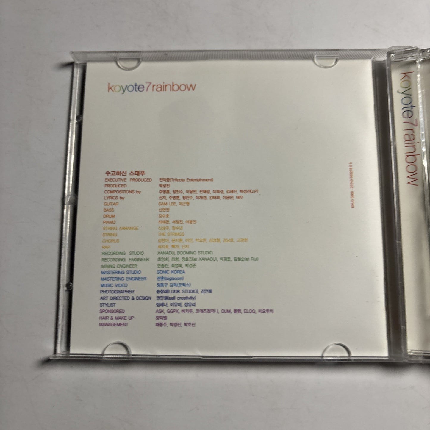 Koyote 7 - Rainbow (CD, 2004) Korea Ekld-0506