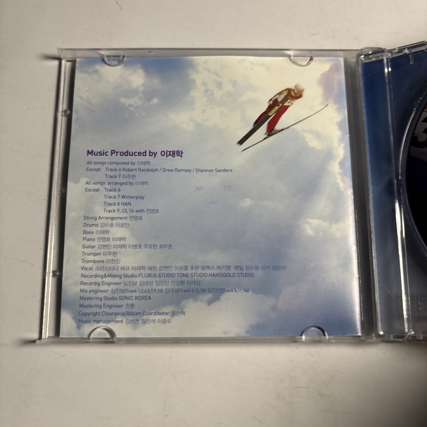 Jump Original Soundtrack 국가대표 (Original Sound Track) (CD, 2009) Korea Dmk214-2