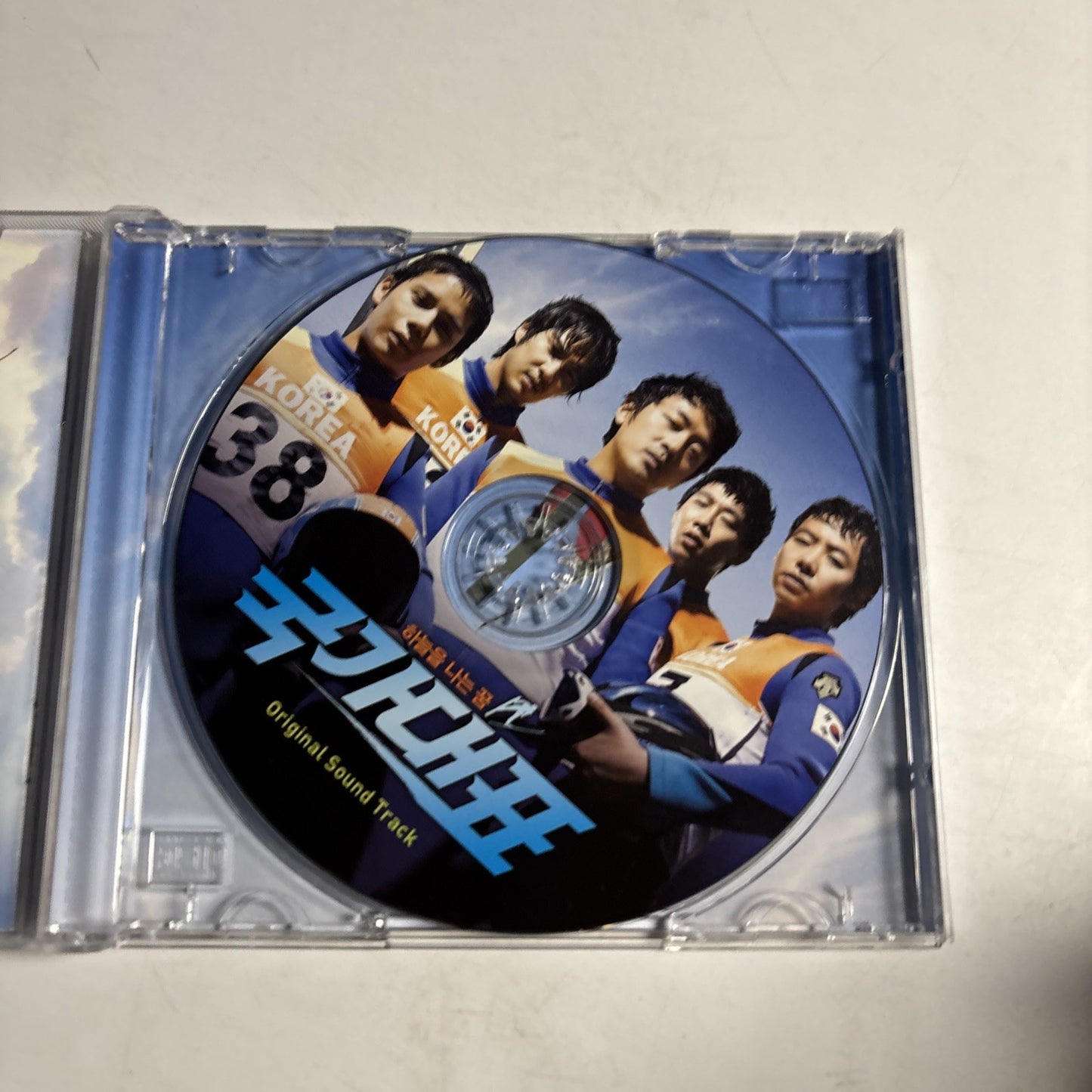 Jump Original Soundtrack 국가대표 (Original Sound Track) (CD, 2009) Korea Dmk214-2