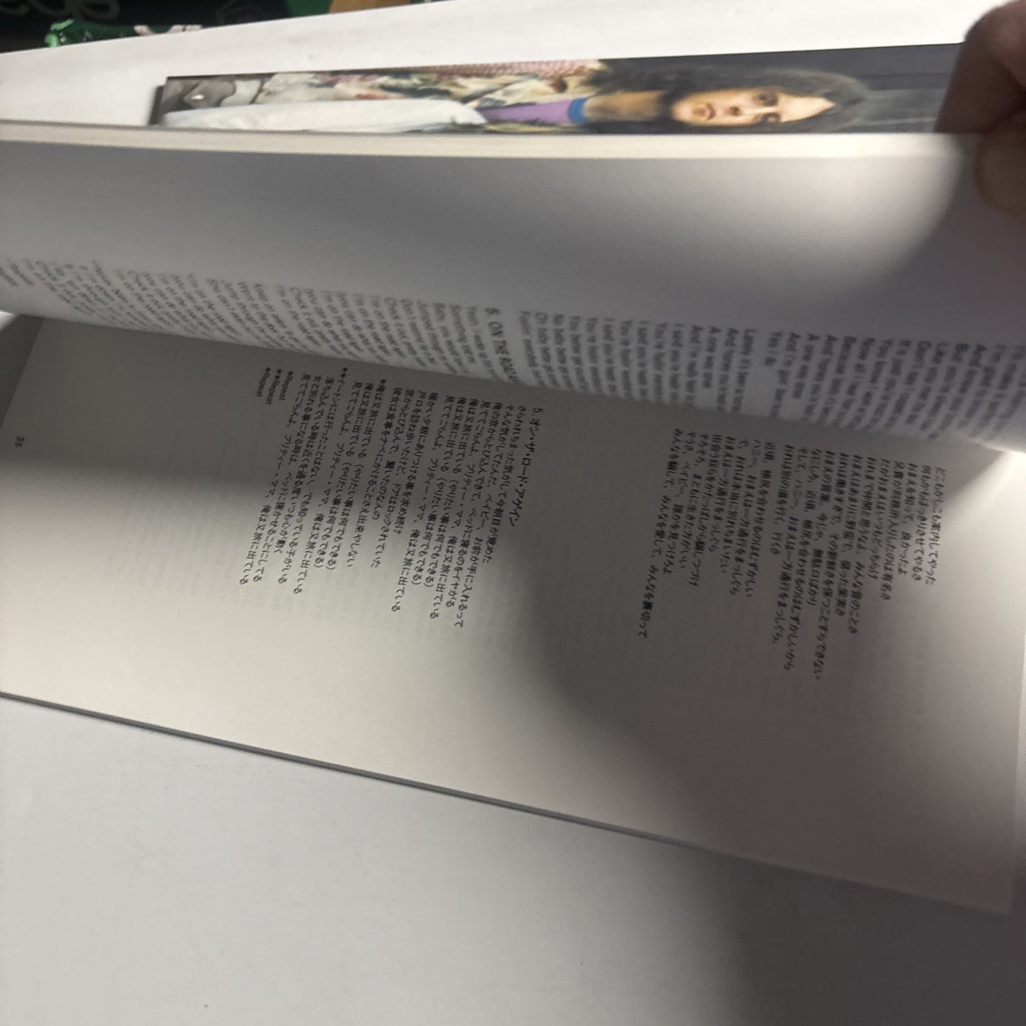 Aerosmith – Pandora's Box (CD, 2002, 3-Disc) Japan Srcs-5737-9 Sticker