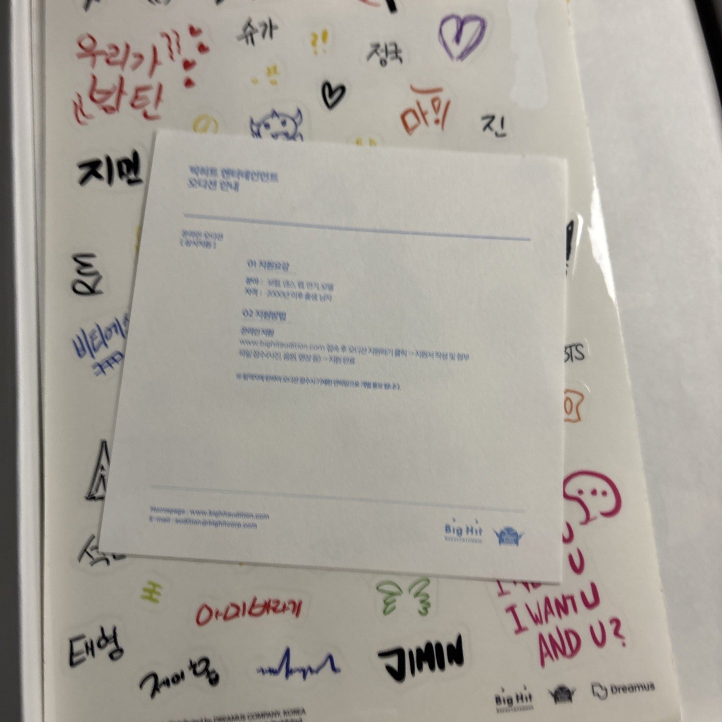 BTS – Map Of The Soul: 7 Version 4 (CD, 2020) Korea Bhk-1122