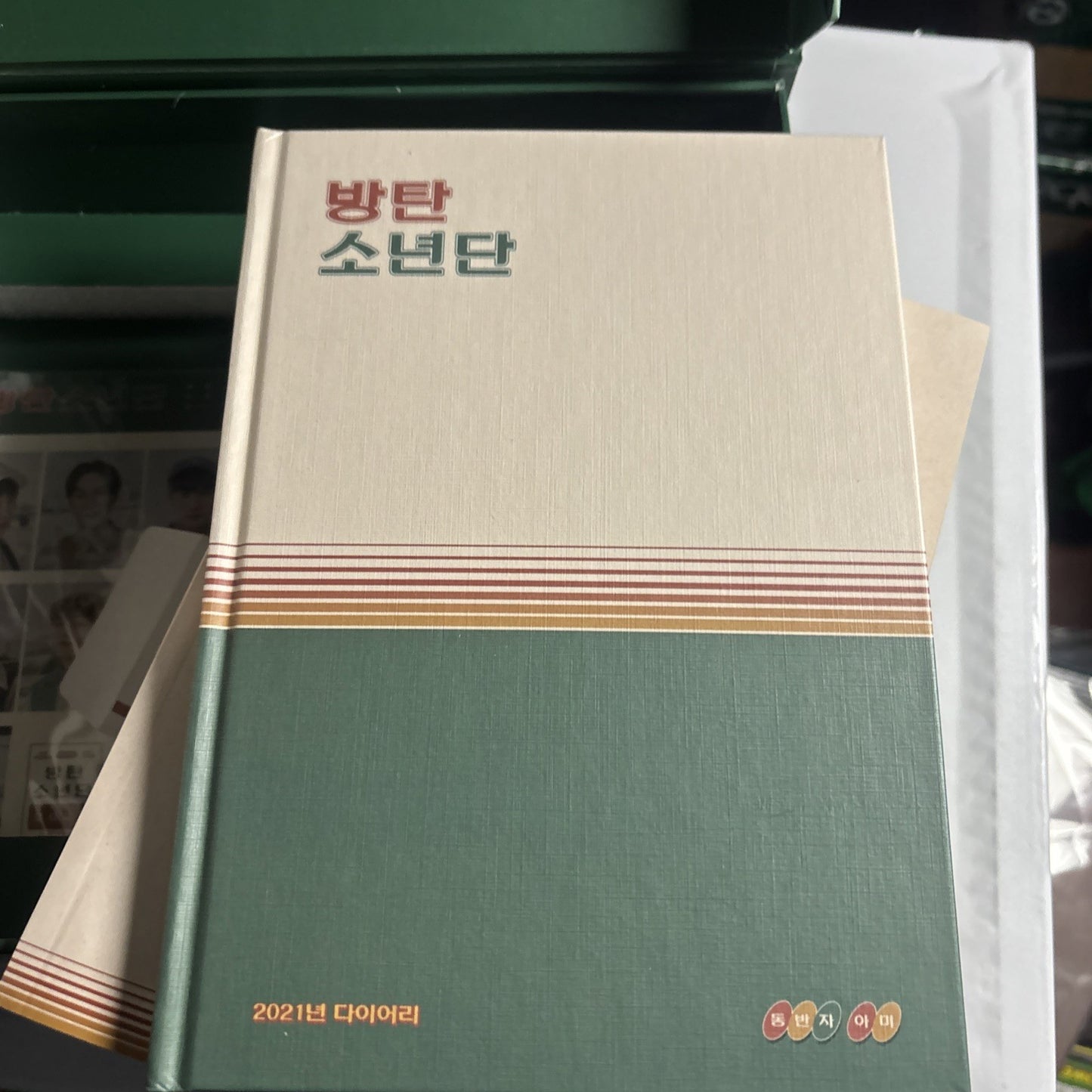 BTS 2021 Season's Greetings DVD Calendar Diary Photo Book Region 2