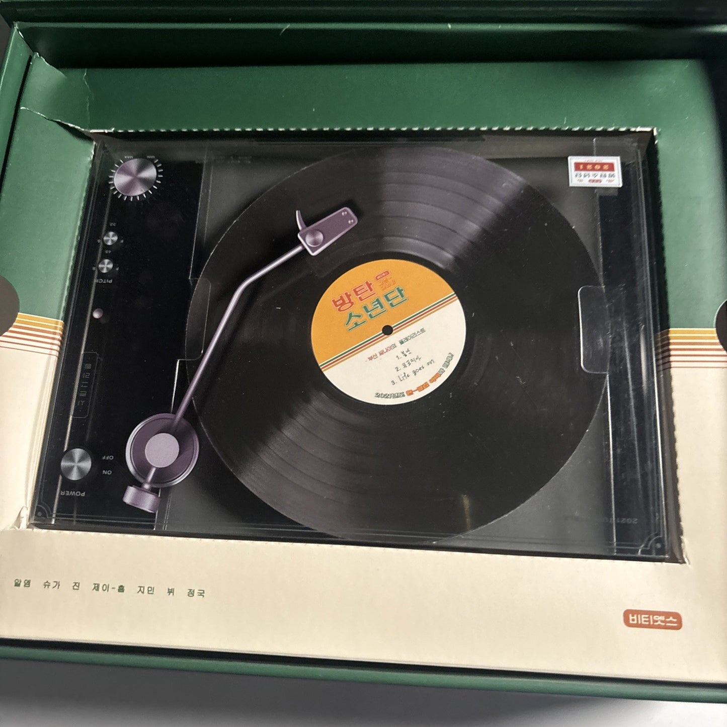 BTS 2021 Season's Greetings DVD Calendar Diary Photo Book Region 2