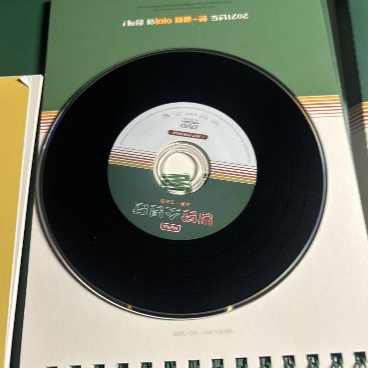 BTS 2021 Season's Greetings DVD Calendar Diary Photo Book Region 2