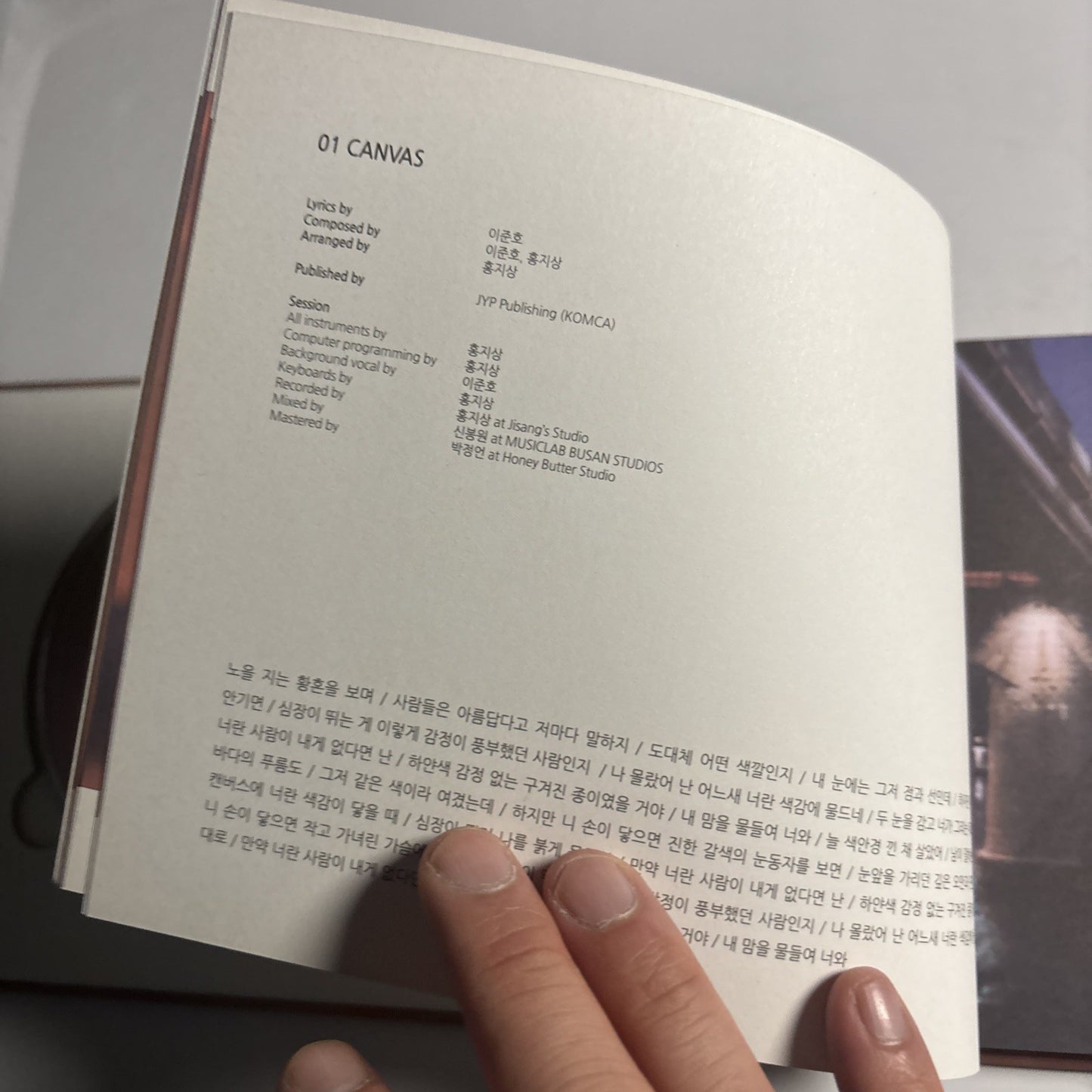 Junho Of 2pm ‎– Canvas (CD, 2017) Korea Jypk-0838