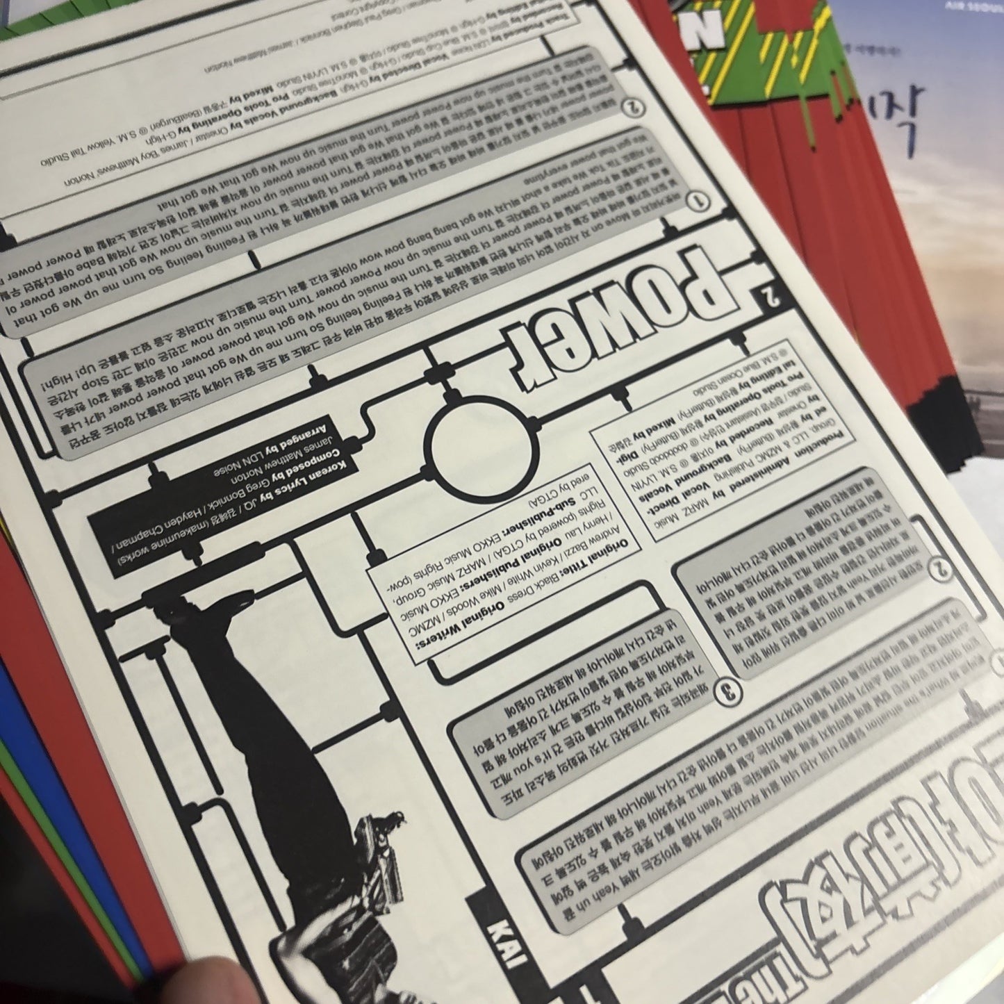 Exo - The War: the Power of Music [Box] (K-Pop) (CD, 2017) Korea Smk-0839