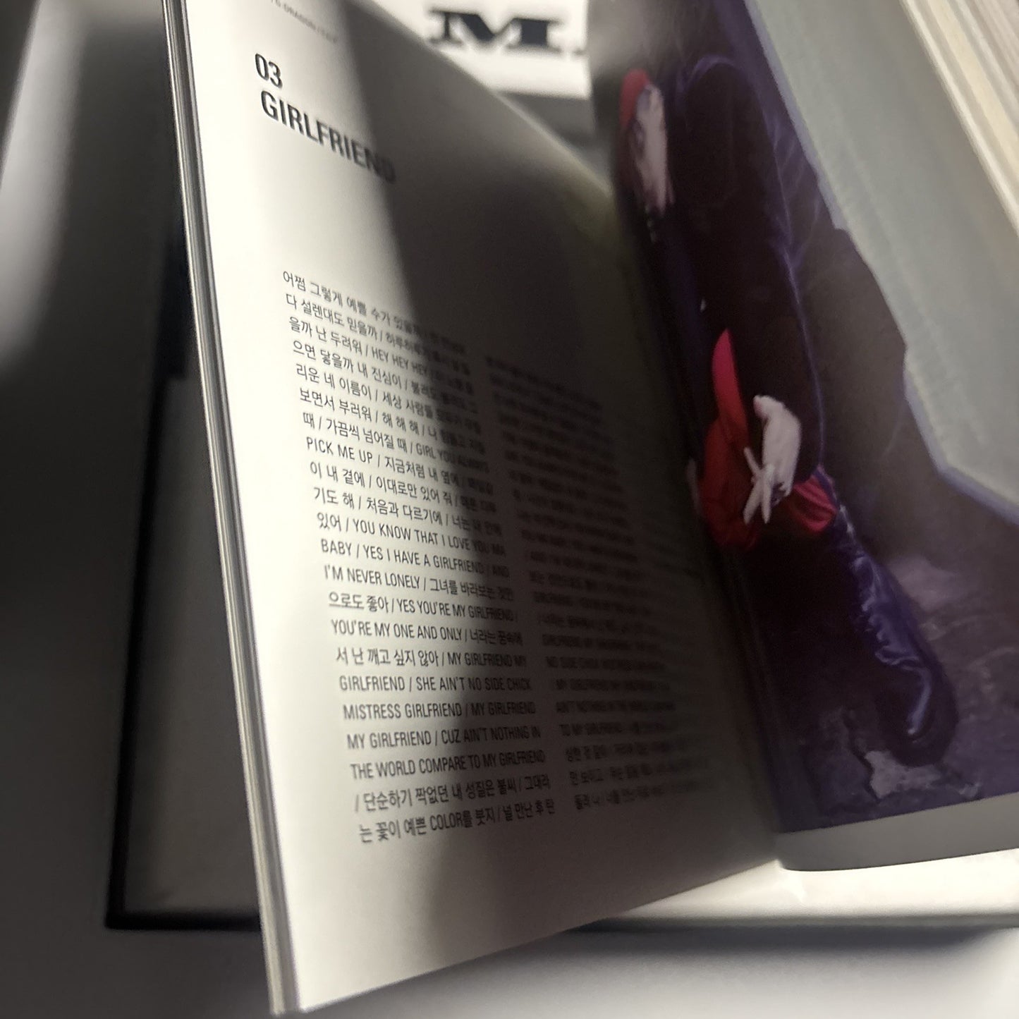 Big Bang – Made The Full Album (CD, 2016) Korea Ygk0726