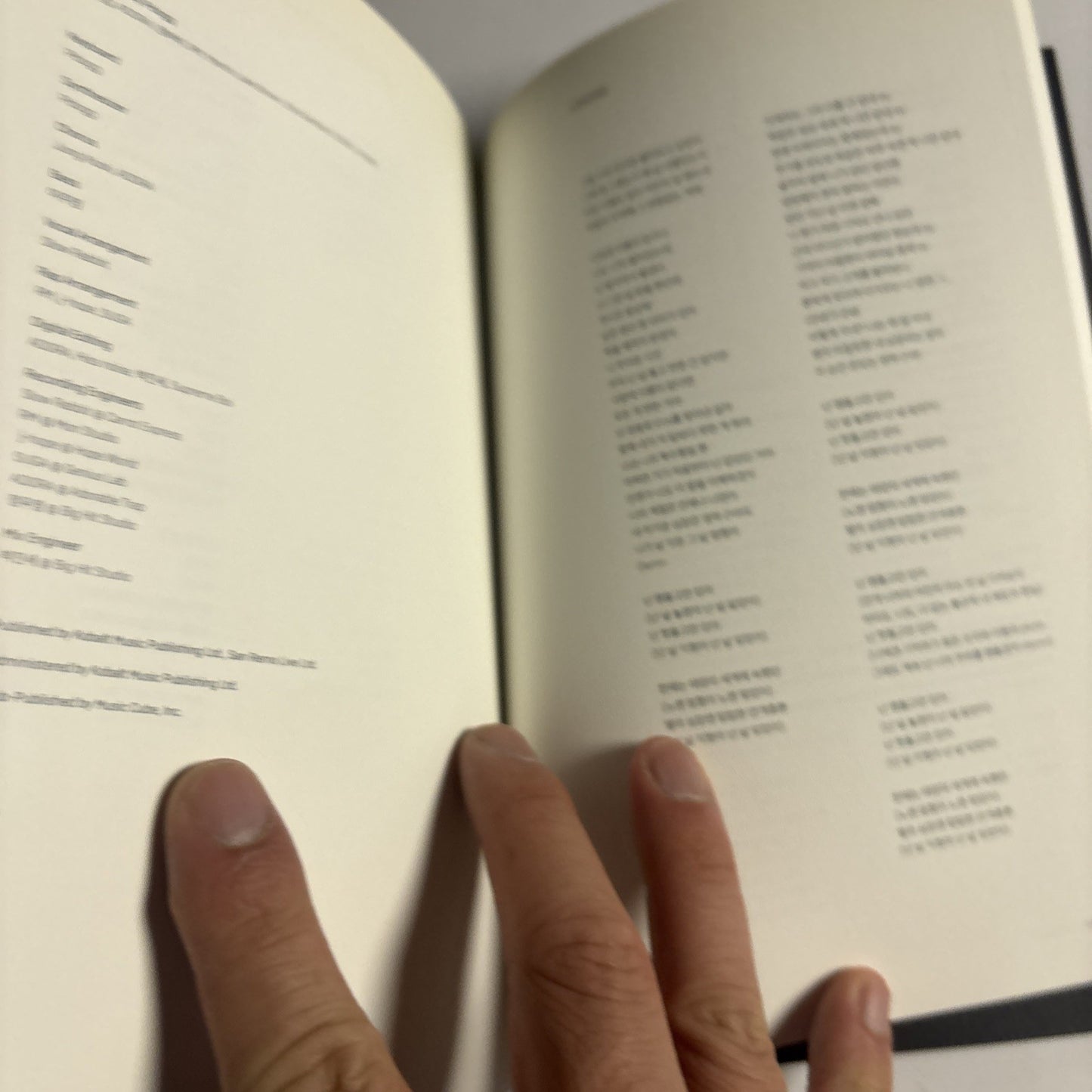 BTS – Love Yourself 轉 'Tear' (CD, 2018) Korea Bhk-1007