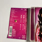 Miliyah Kato – Rose (CD, 2005) Japan obi SRCL 6060