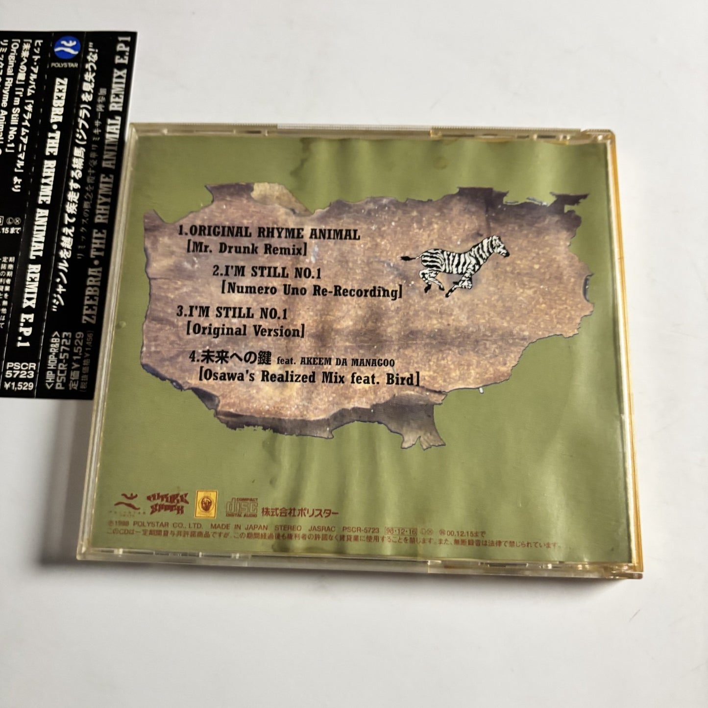 Zeebra – The Rhyme Animal Remix E.P. 1 (CD, 1998) Japan obi PSCR-5723