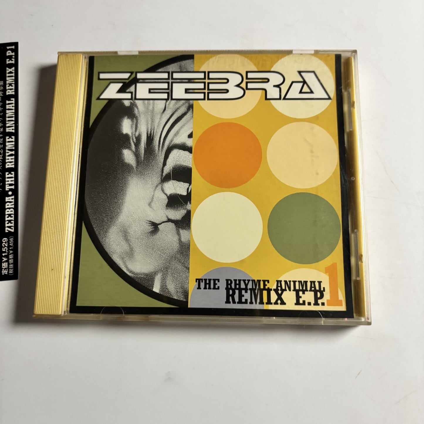 Zeebra – The Rhyme Animal Remix E.P. 1 (CD, 1998) Japan obi PSCR-5723