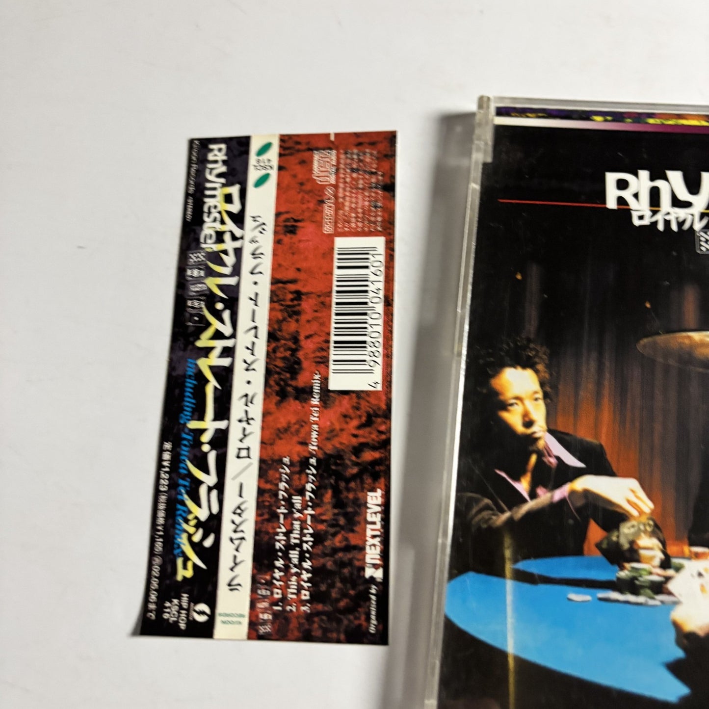 Rhymester – ロイヤル・ストレート・フラッシュ (CD, 2001) Japan obi KSCL-416