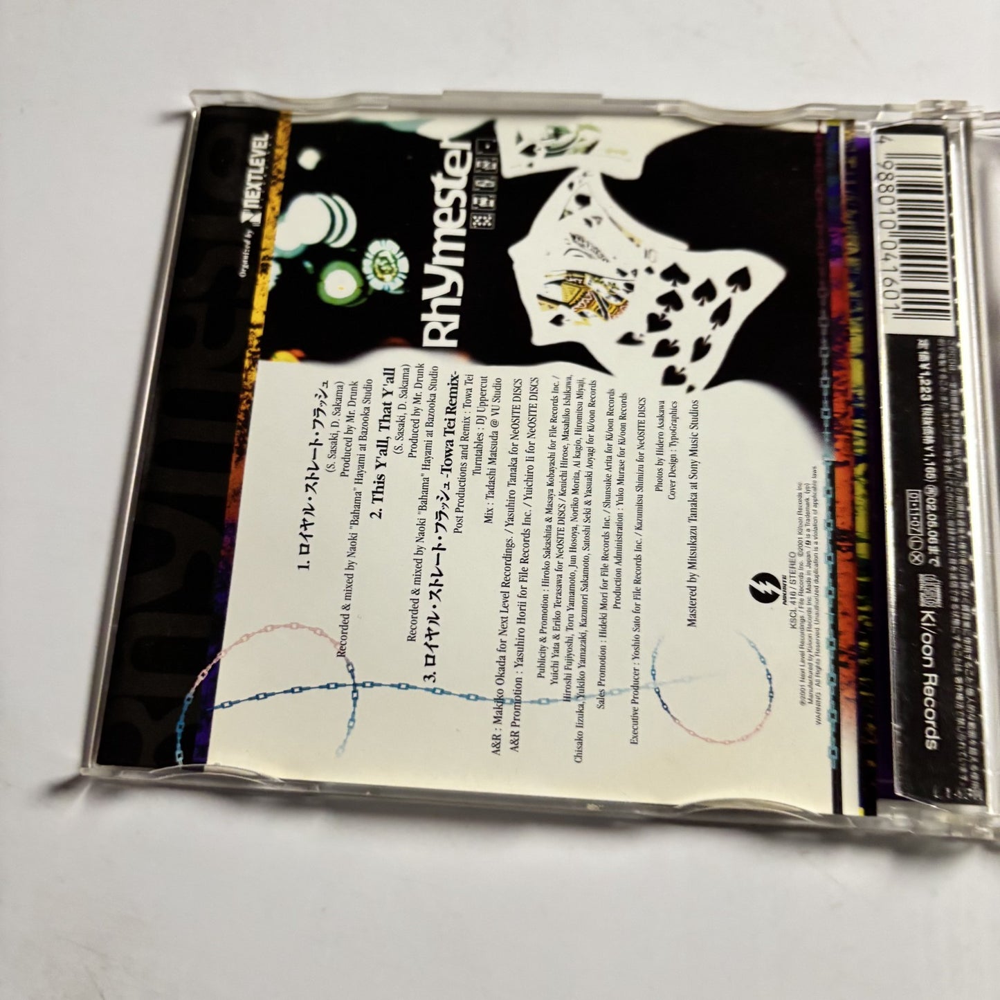 Rhymester – ロイヤル・ストレート・フラッシュ (CD, 2001) Japan obi KSCL-416