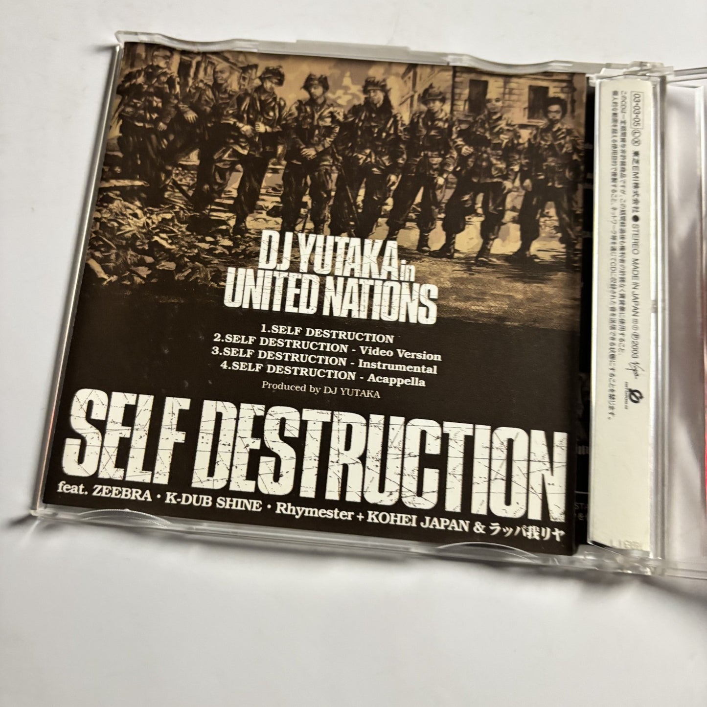 DJ Yutaka – Self Destruction (CD, 2003) Japan obi TOCT-4496
