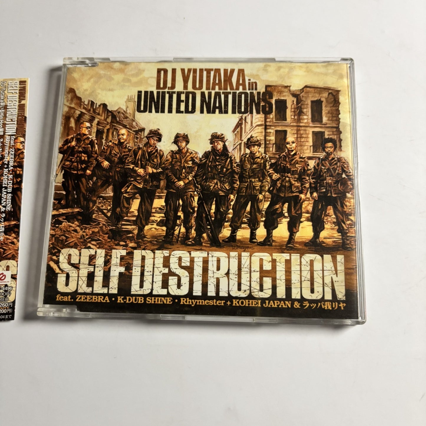 DJ Yutaka – Self Destruction (CD, 2003) Japan obi TOCT-4496