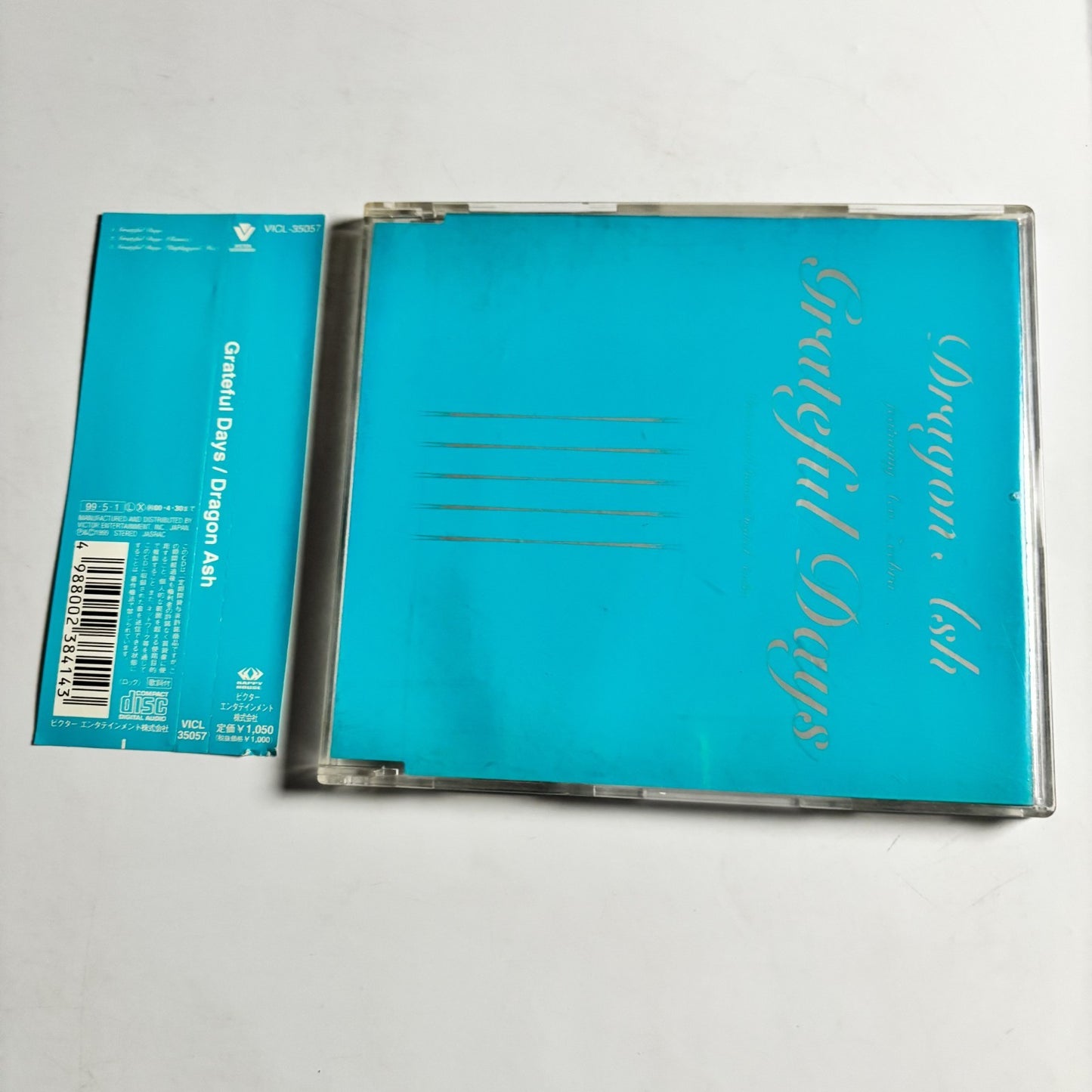 Dragon Ash, ACO, Zeebra – Grateful Days (CD, 1999) Japan obi VICL-35057