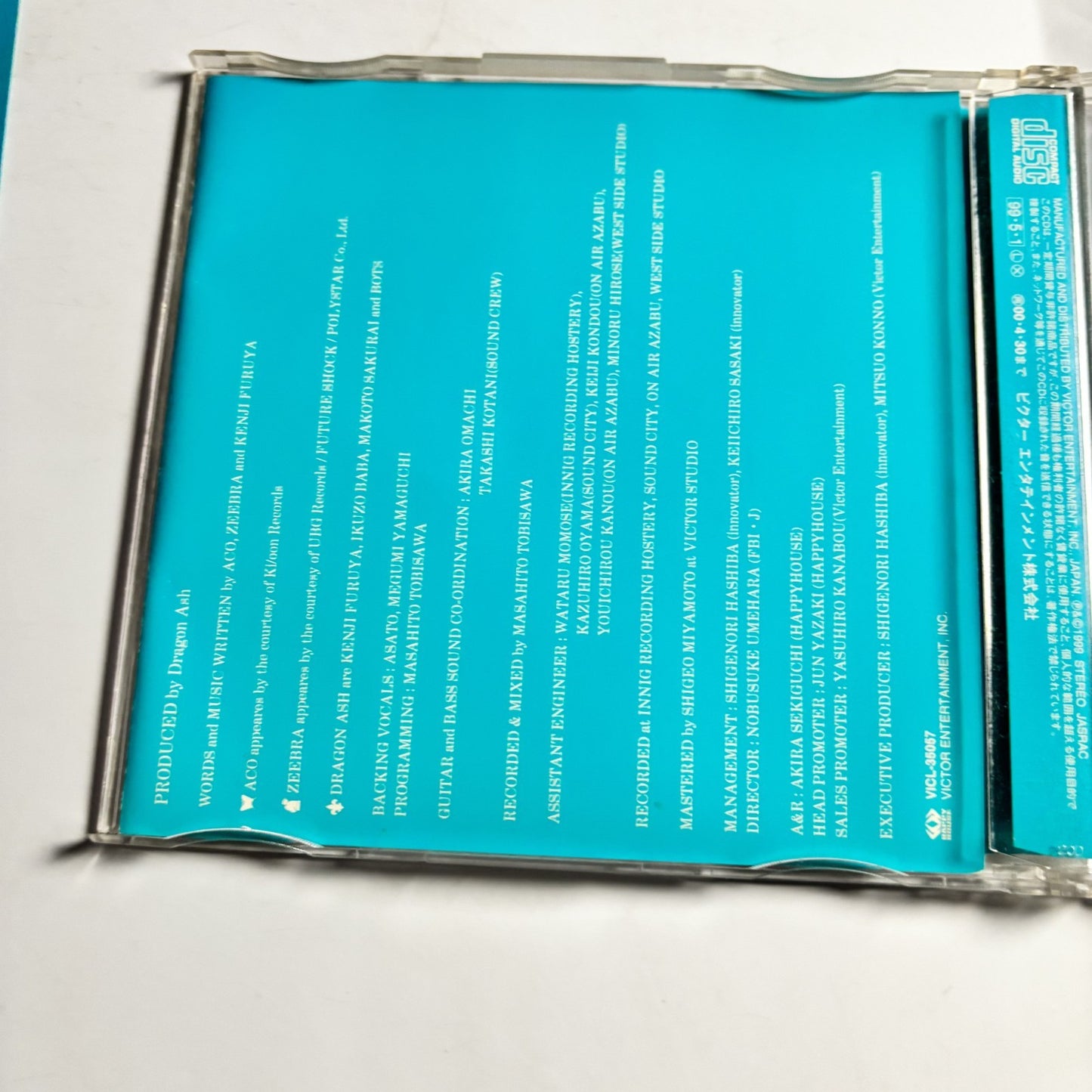 Dragon Ash, ACO, Zeebra – Grateful Days (CD, 1999) Japan obi VICL-35057