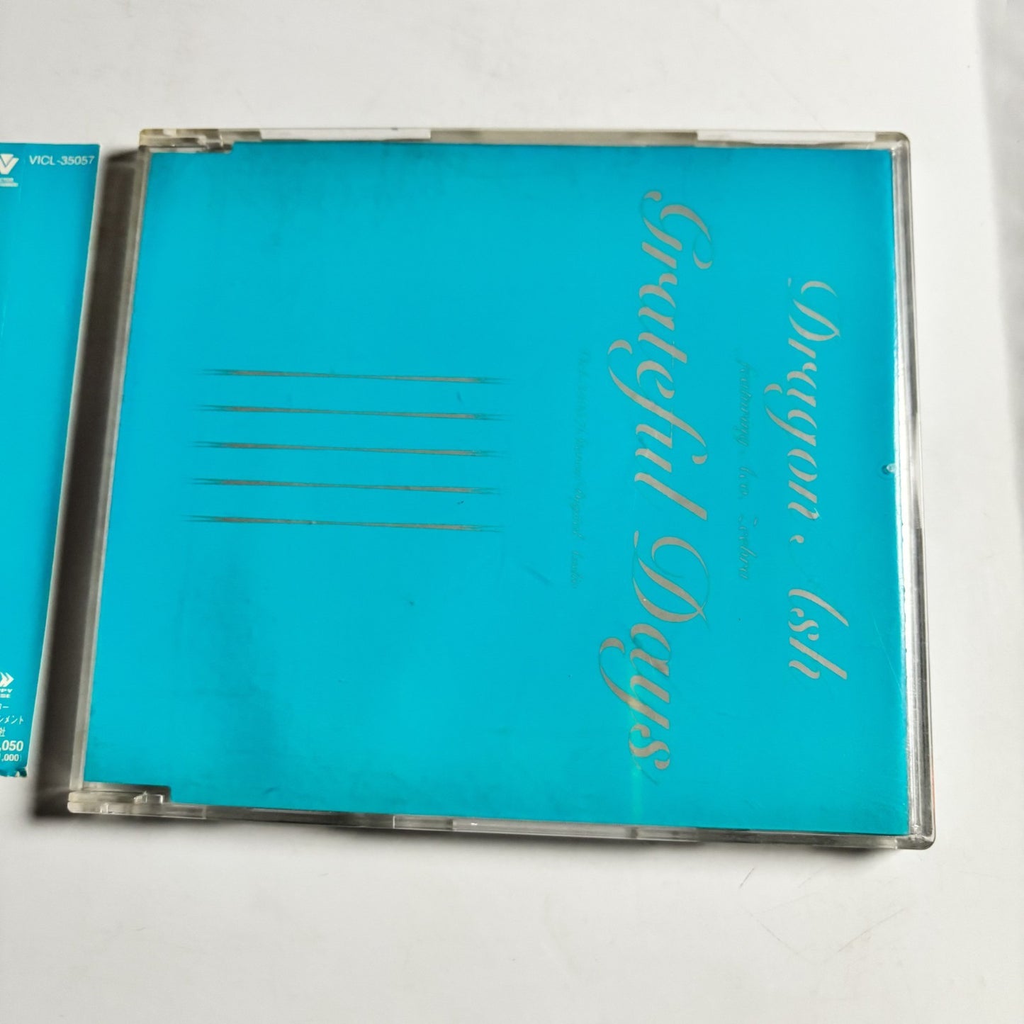 Dragon Ash, ACO, Zeebra – Grateful Days (CD, 1999) Japan obi VICL-35057