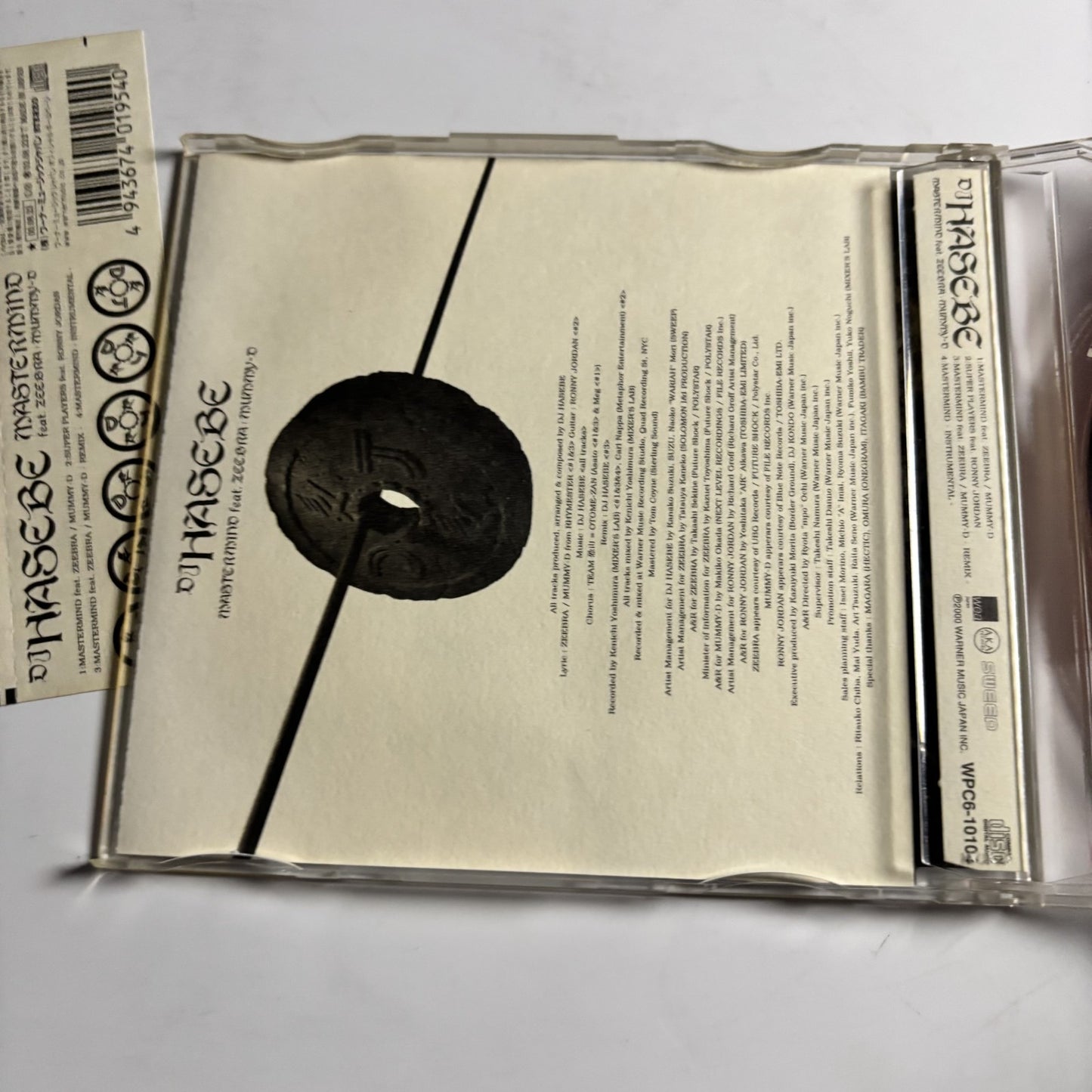 DJ Hasebe, Zeebra, Mummy-D – Mastermind (CD, 2000) Japan obi WPC6-10104
