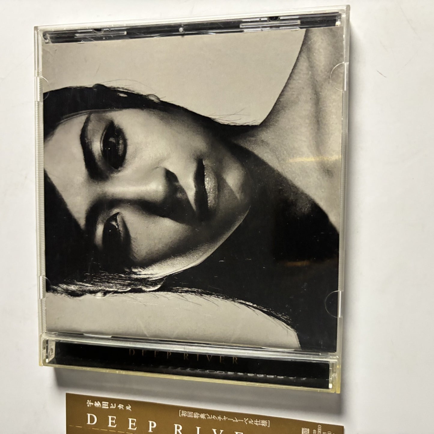 Utada Hikaru – Deep River (CD, 2002) Japan obi TOCT-24819