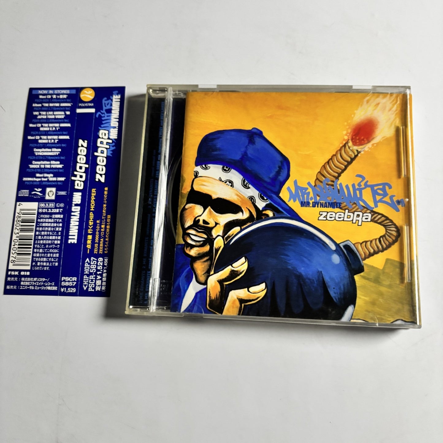 Zeebra – Mr. Dynamite (CD, 2000) Japan obi PSCR-5857